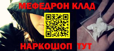 скорость Новокубанск
