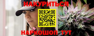 скорость Новокубанск