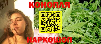 соль ск Новодвинск