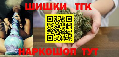 скорость Новокубанск