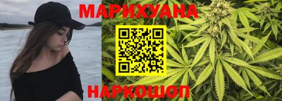 кокаин перу Новозыбков