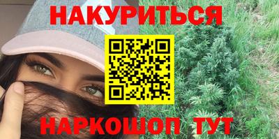 скорость Новокубанск