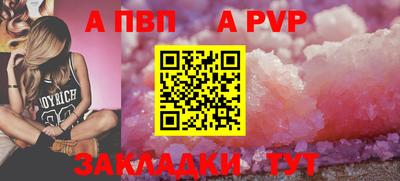 наркотики Нягань