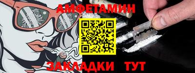 скорость Новокубанск