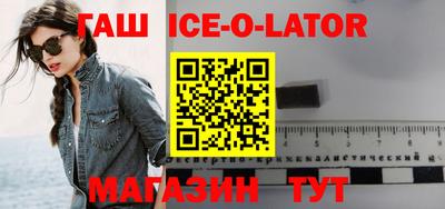 мефедрон VHQ Обь