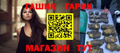 скорость Новокубанск