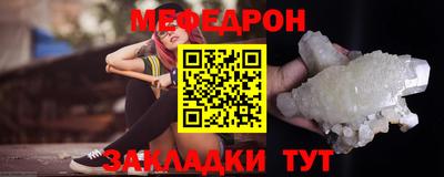 скорость Новокубанск