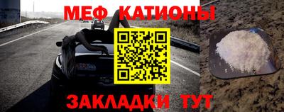 скорость Новокубанск