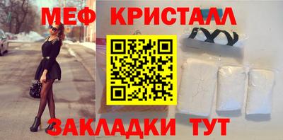 наркотики Нягань