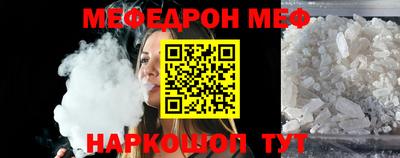 скорость Новокубанск